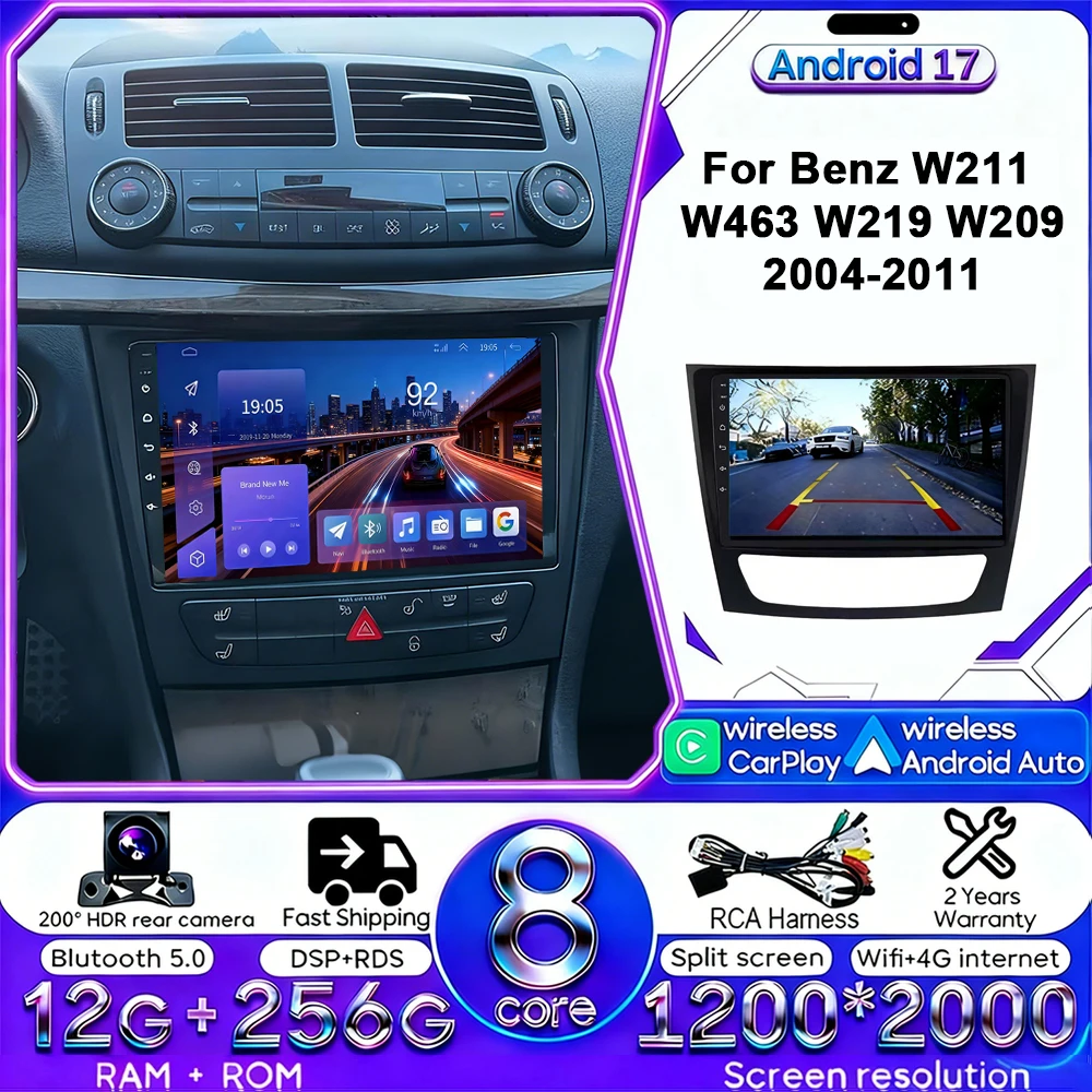Автомагнитола Android 17 с 4G, Wi-Fi, CarPlay для Mercedes-Benz W211 E300 (2002-2010), 2DIN, DVD, GPS, мультимедиа, Bluetooth, сенсорный экран, трекинг