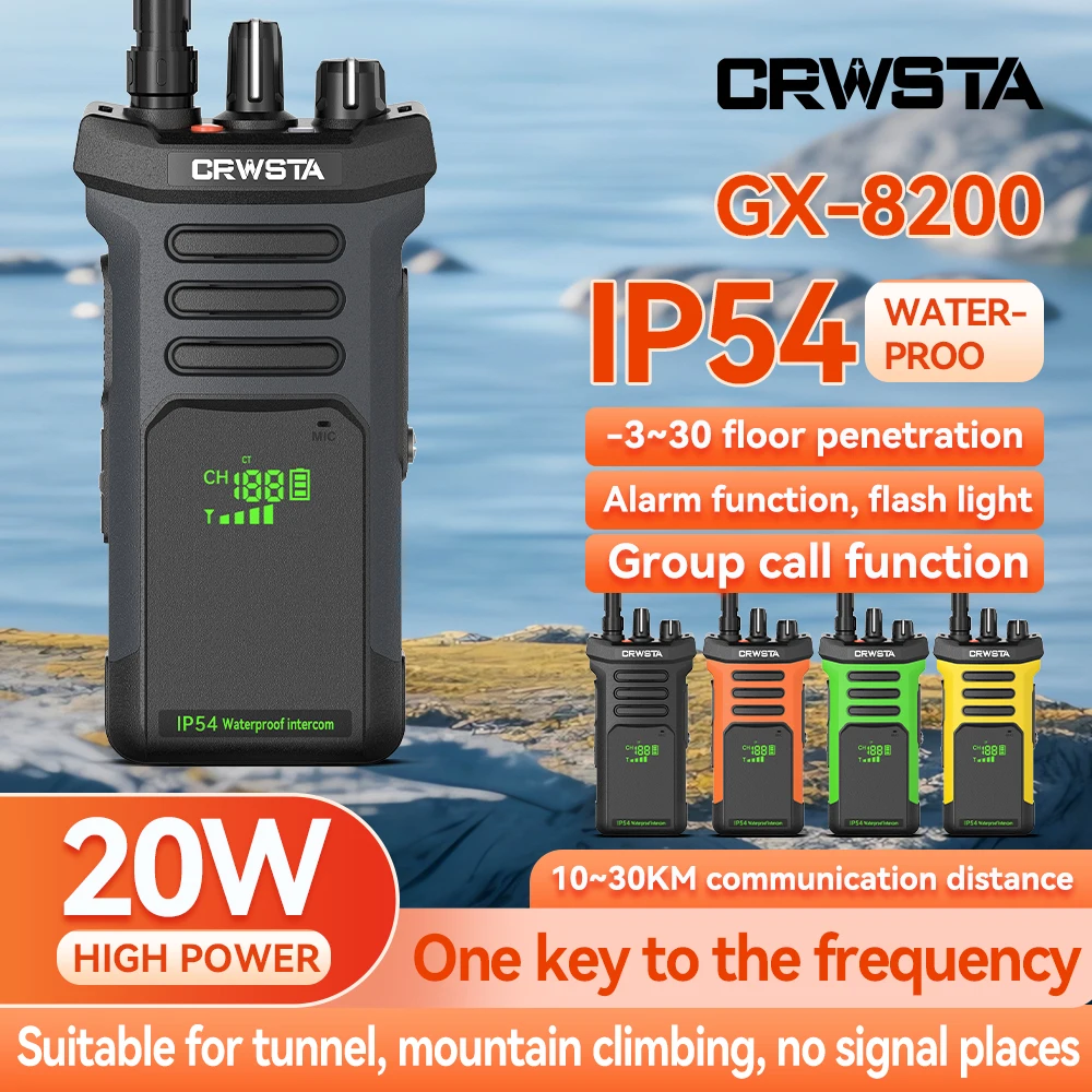 GX-8200 عالية الطاقة 20 واط اسلكية تخاطب المحمولة المهنية اسلكية تخاطب لصناعة نفق الطابق السفلي مع IP54 مقاوم للماء