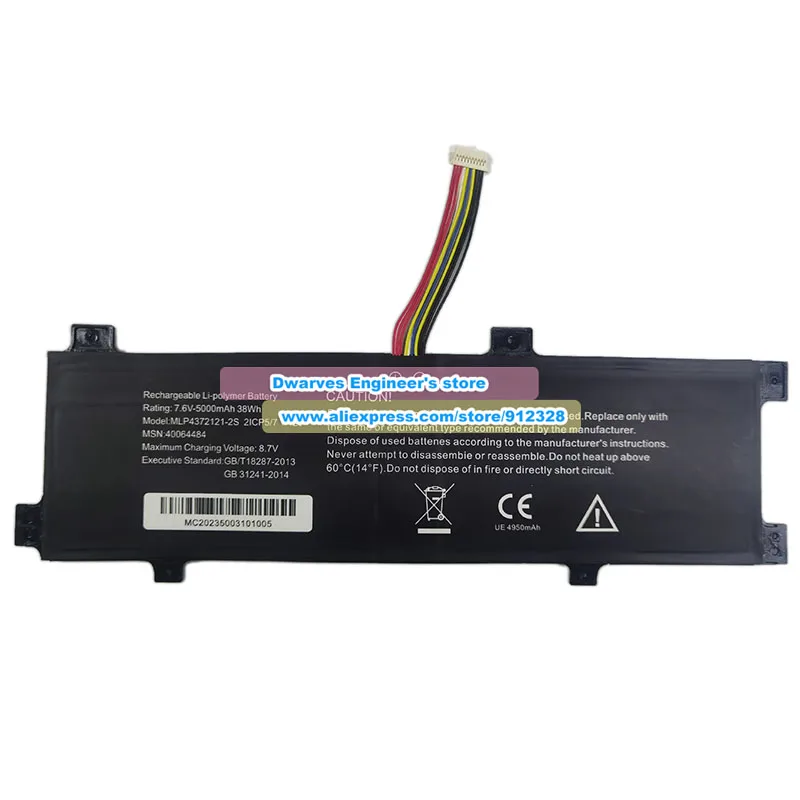 MLP4372121-2S Battery UTL-4372121-2S 7.6V 5000mAh 38Wh for Medion Akoya E3213 E3214 E3215 E3215T E3216 E3216T MF50GM-2S5000-M1M1