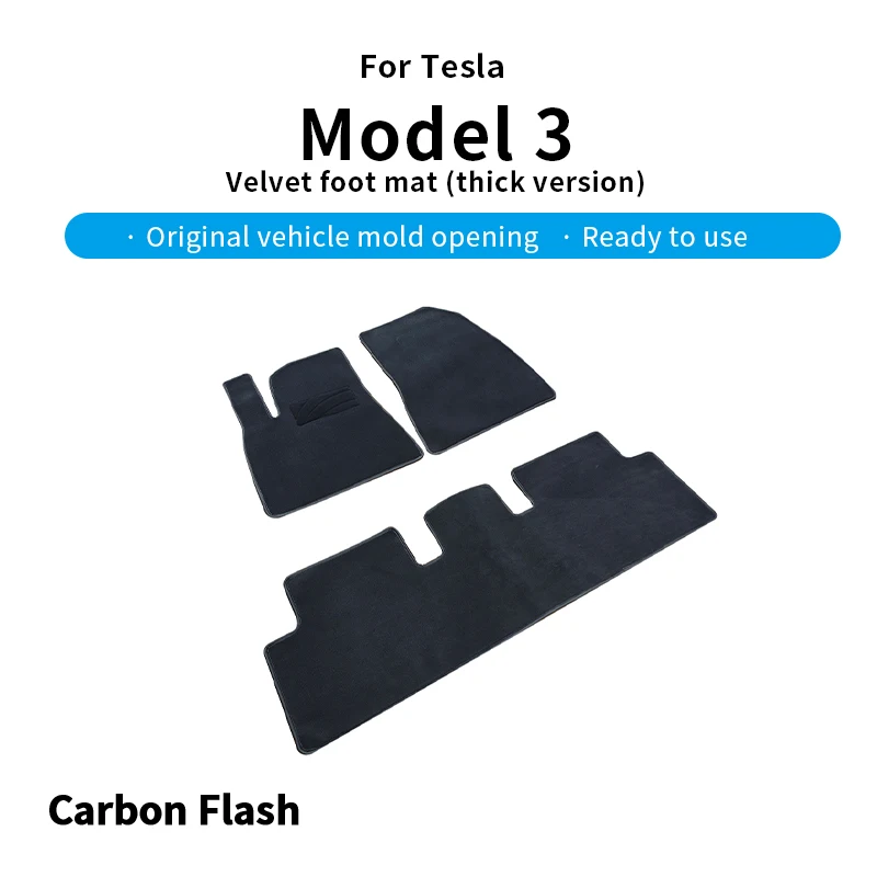 

Suitable for Tesla 2021-2023 Model 3 suede floor mats (thick) car floor mats