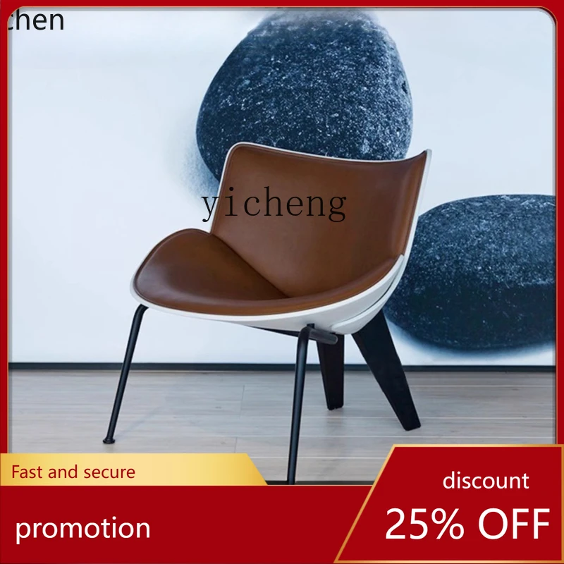 

ZML minimalist leather single sofa chair creative living room leisure chair home living room