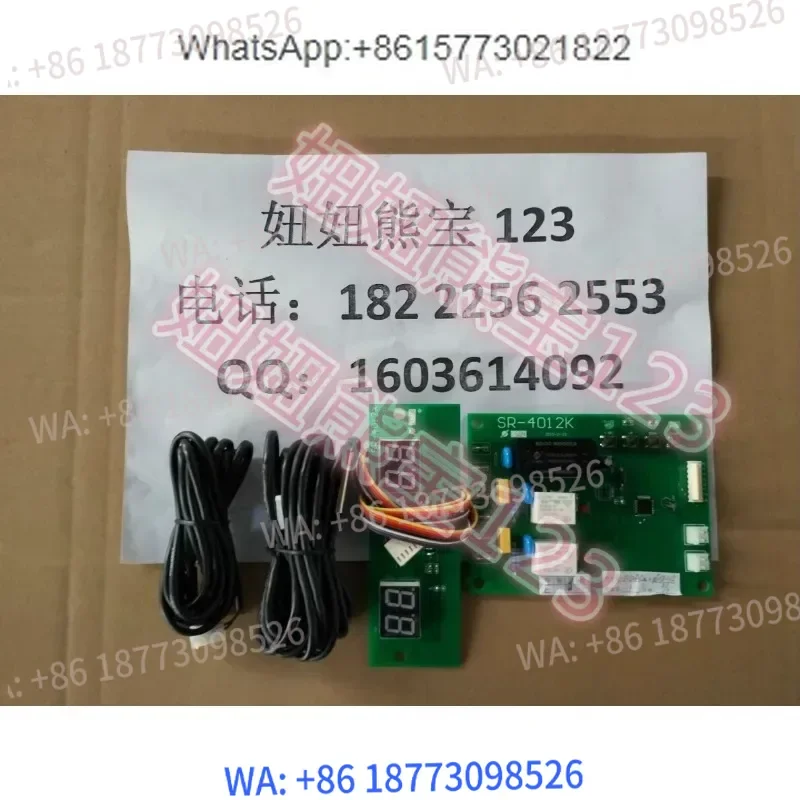 HO-BART Dishwasher …