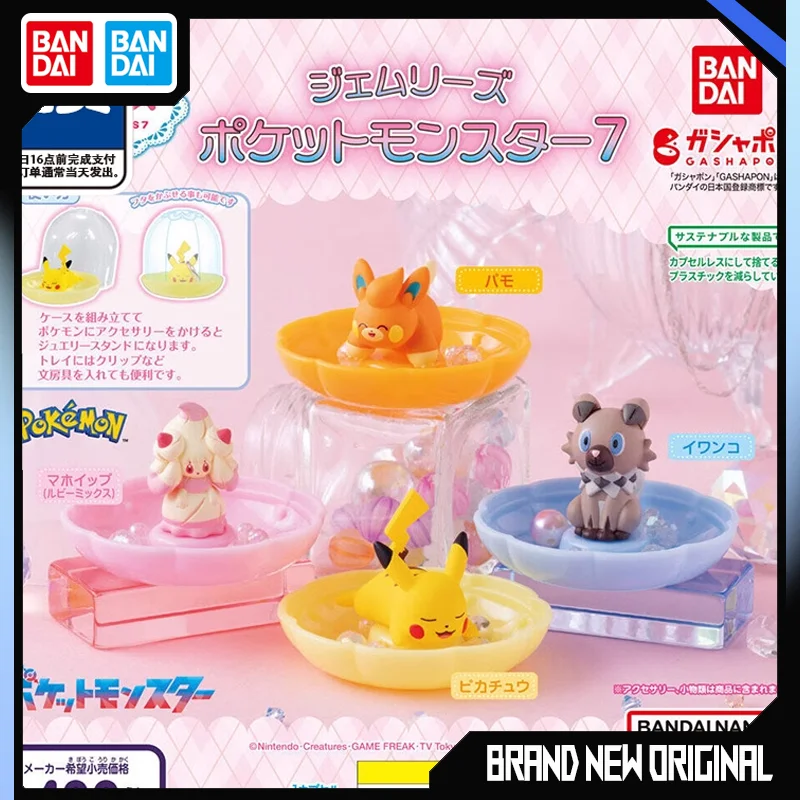 

BANDAI Pokemon Action Figures Model Pikachu Pawmi Rockruff Alcremie Gashapon Decorative series Original