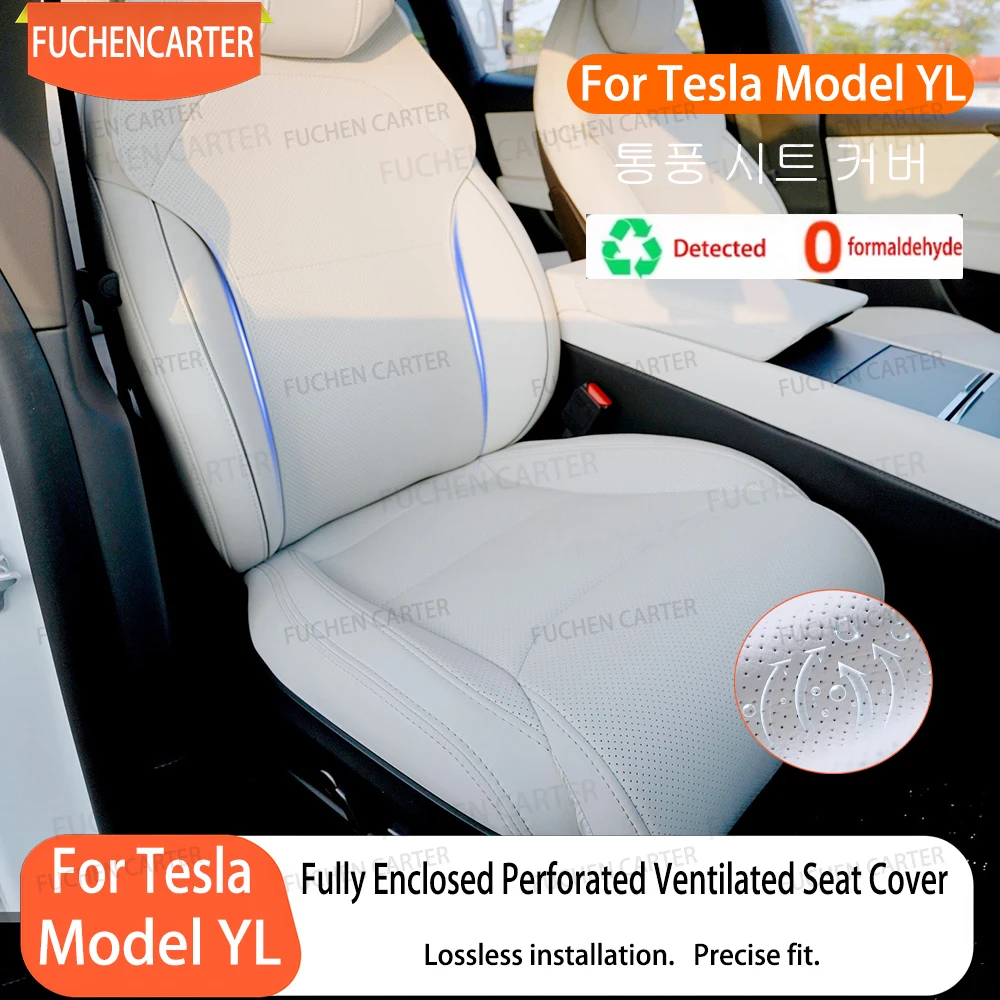 For Tesla New ModelYL 2026+ Ventilation Seat Cover Breathable Comfortable PU Leather Seat Cushion All-season Car Seat Accessorie