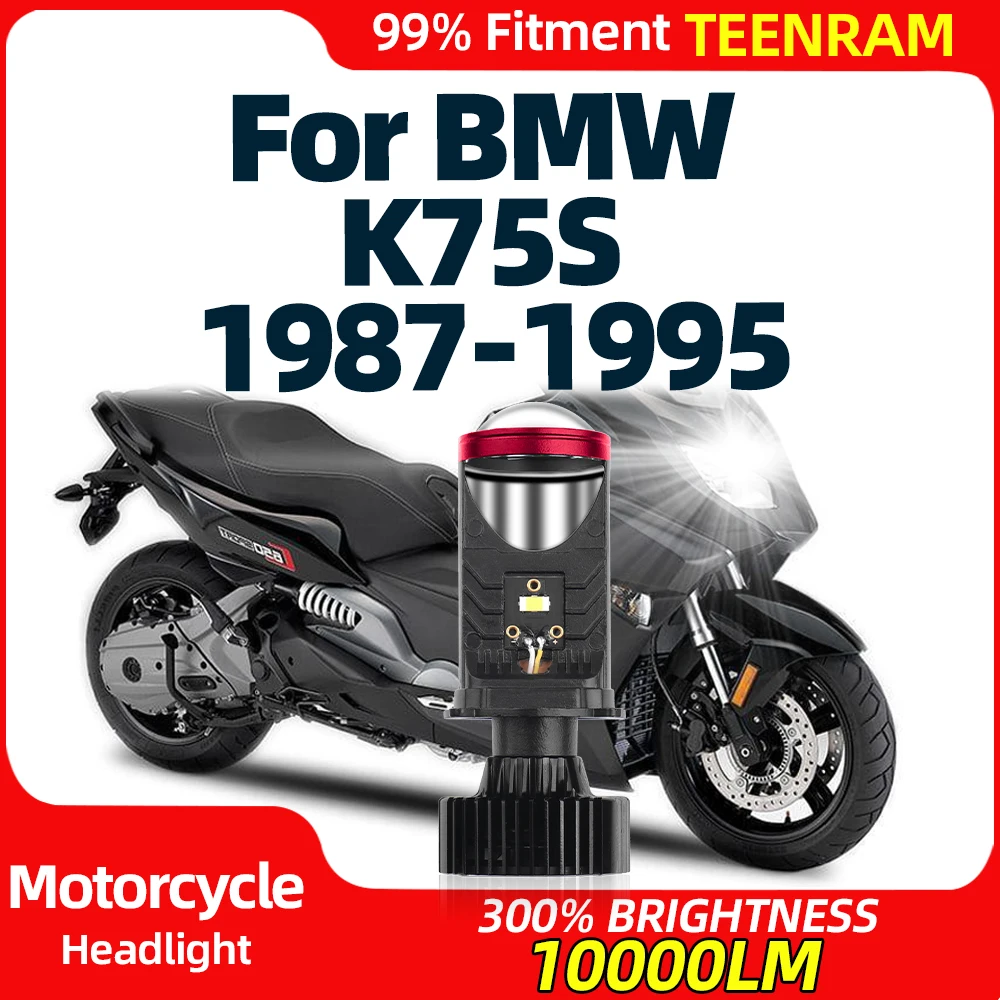 

Лампа светодиодная для мотоциклетных фар, 6000 лм, 12 В, 1987 к