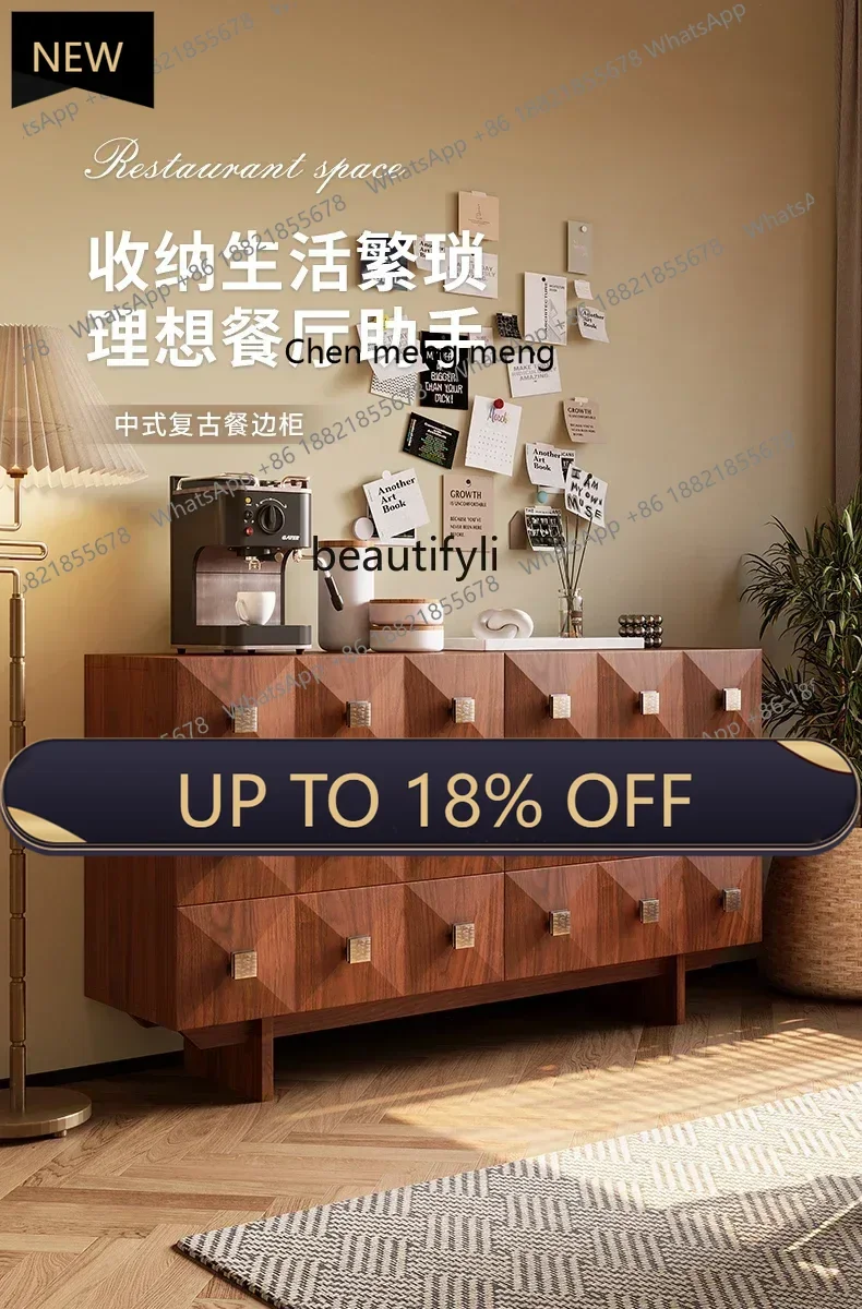 

P178 T Entrance, living room against the wall cabinet storage, household small apartment solid wood chest