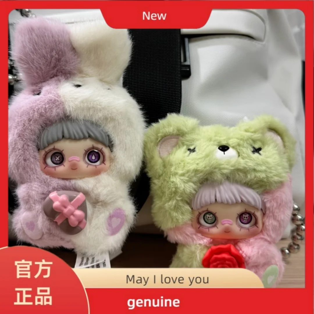 

Новая серия Maymei May I Love You, слепая коробка Maymei V6, виниловая сумка для лица, кулон, брелок, модная игрушка, коллекционный рождественский подарок