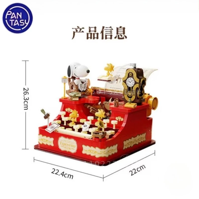 Thumbnail 2 - #39 Best Large Plastic Blocks to Buy In 2026