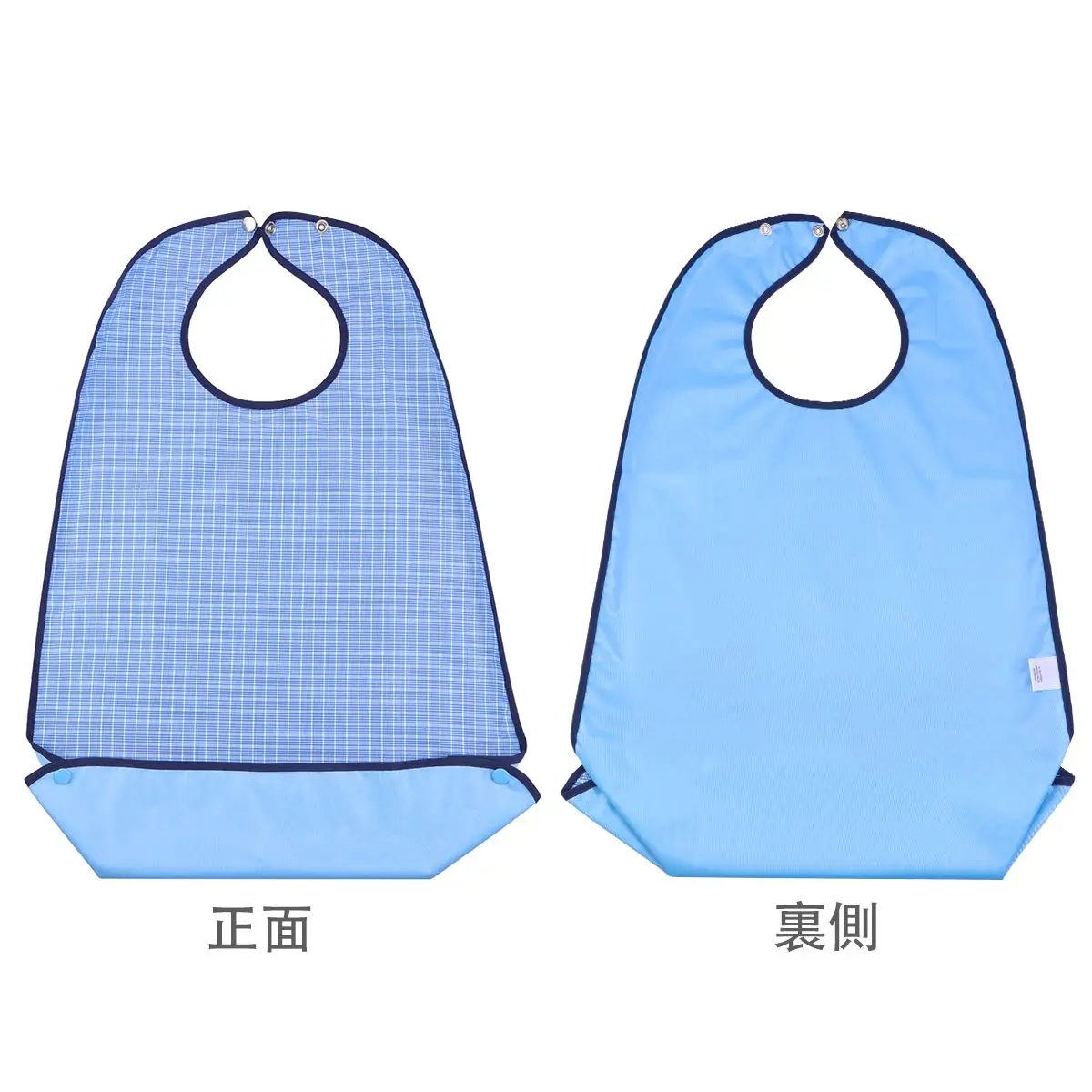 성인 의류 병 건조 랙 보호대를 위한 담요 의류 방수 턱받이