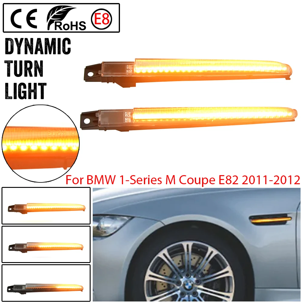 

Динамический светодиодный боковой мигающий последовательный указатель поворота, габаритный фонарь на крыло для BMW 1 серии M Coupe E82 2011-2012