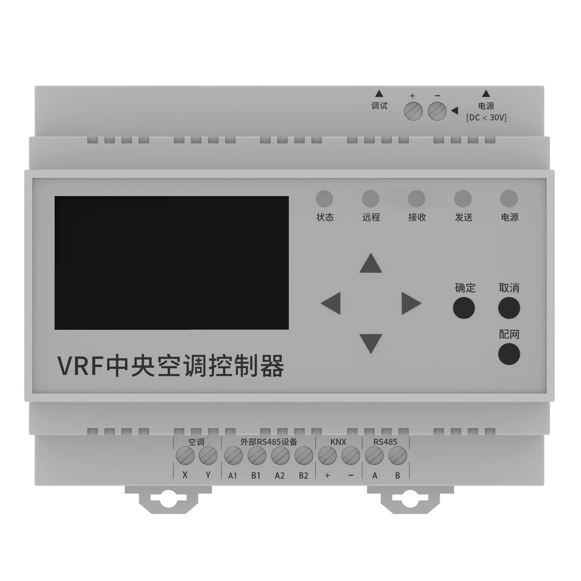 

2025 Smart Home VRF Central air Conditioning Controller Zigbee Wifi Gateway APP Remote Voice Control