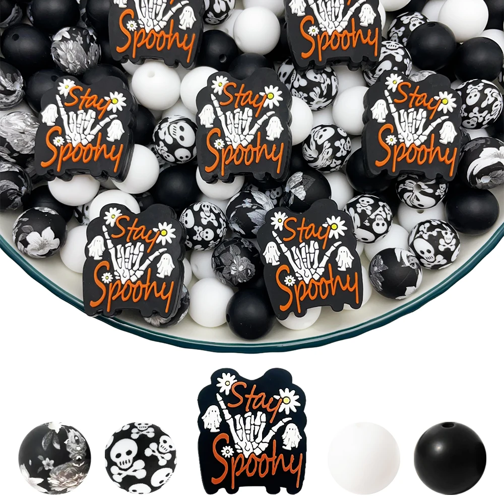 5/25-teiliges Silikonperlen-Set aus 2D-Halloween-Serie, perfekt für DIY-Schlüsselanhänger, Halsketten, Armbänder und andere Bastelarbeiten