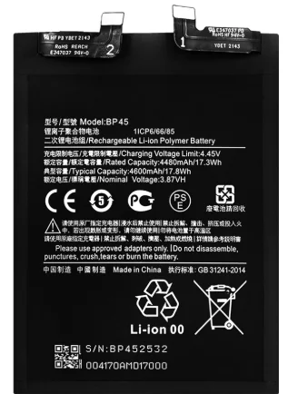 Brand New BP45 4600mAh Mobile Phone Battery For Xiaomi Mi 12 Pro Phone Replacement Batteries + Tools