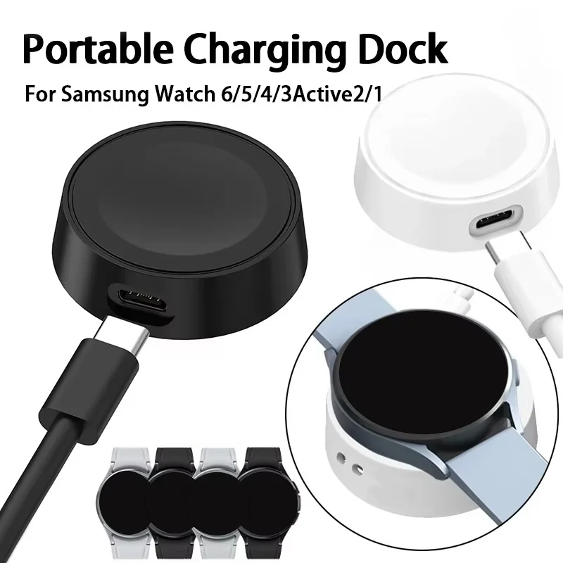 Type C Port Magnetic Watch Charger Pad For Samsung Galaxy Watch 7/6/5/4/3 Active 2/1 Wireless Charger Accessories Backup Power
