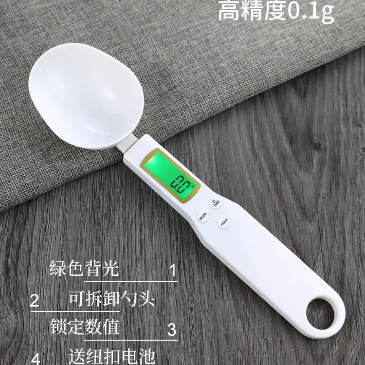 Accurate electronic spoon scale for household weight measurement