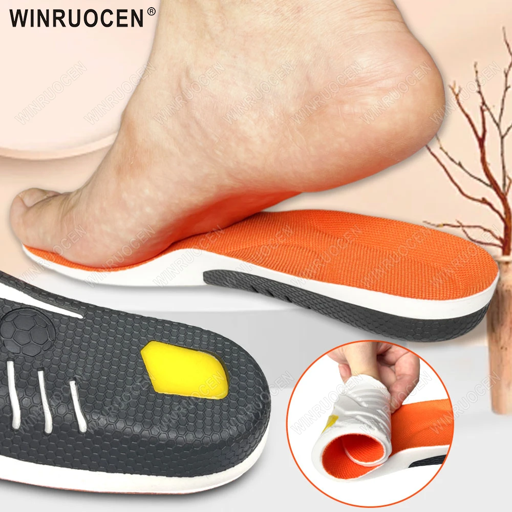 PU Foam Sports Insoles - High Elasticity & Arch Support, Shock-Absorbing for Running/Basketball, Odor-Proof & Breathable Design