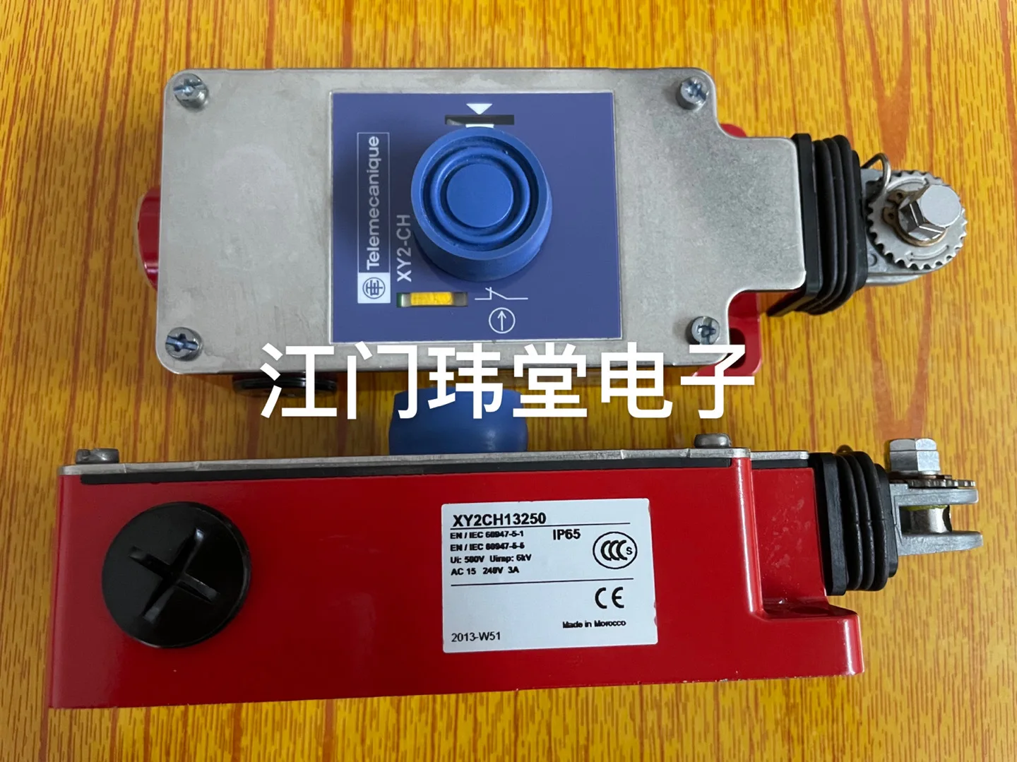 2025 Telemecanique pull rope switch XY2CH13250 spot