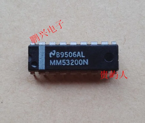 

Free shipping MM53200N IC DIP-18 10PCS