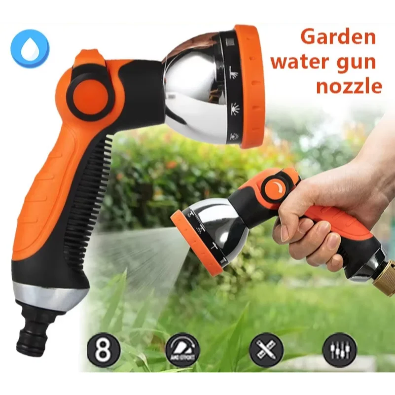 

Garden Watering Hose Pipe Spray Gun 8 Patterns Soft Handle Car Washing Pets Sho