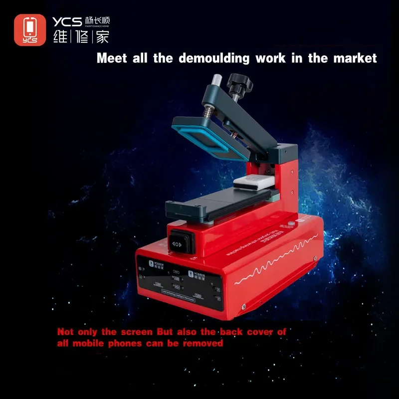 

YCS машина для разделения ЖК-экрана мобильного телефона для мобильного телефона, машина для удаления изогнутой рамки экрана, машина для склеивания экрана