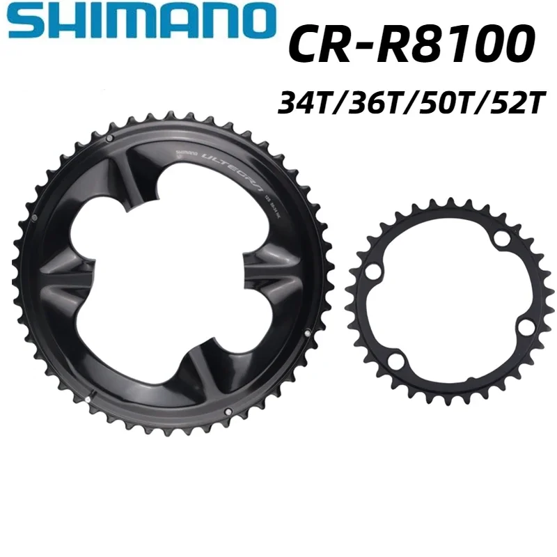 Shimano ULTEGRA R8100 12s Chainring For Road Bike 34T/36T/50T/52T/50-34T/52-36T Compatible With FC-R8100/FC-R8100-P Original