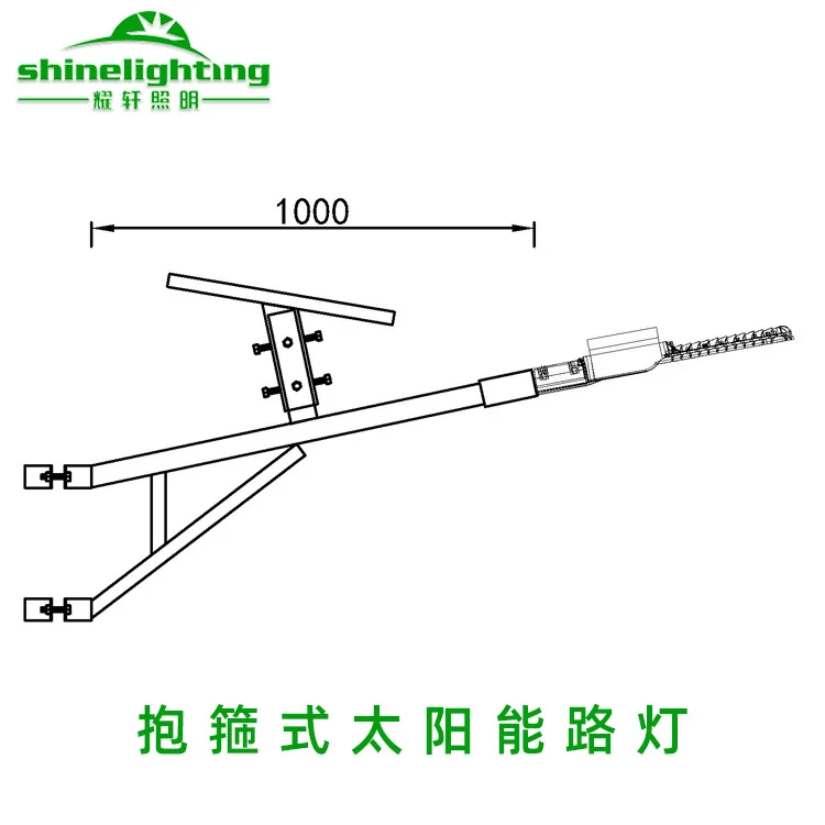 

Lamp Solar induction lighting