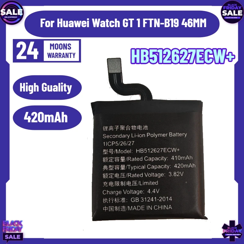 

420mAh HB512627ECW+ Battery for Huawei Watch GT 1 FTN-B19 46MM for Honor Smart Screen TV Rechargeable Remote Control Battery