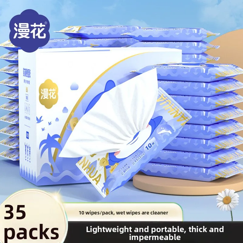 Wet Toilet Paper Portable Pack 10 Pieces Disposable Wet Tissue Wiping Butt Cleaning Toilet Paper Wet Wipe Paper view 6