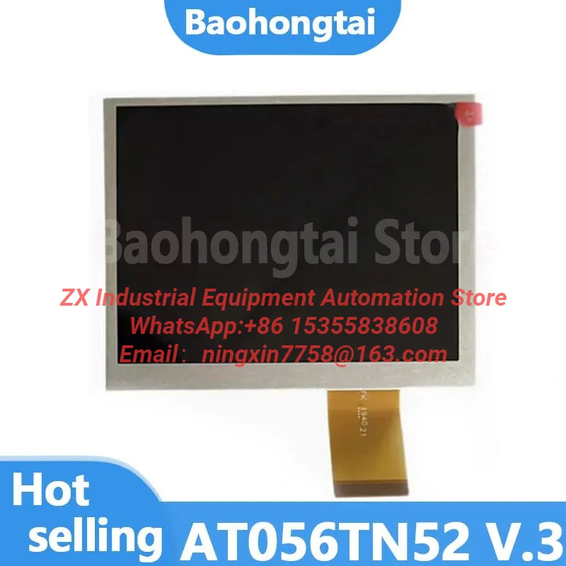 New  5.7 inch LCD screen display AT056TN52 V.3 100% tested for normal operation