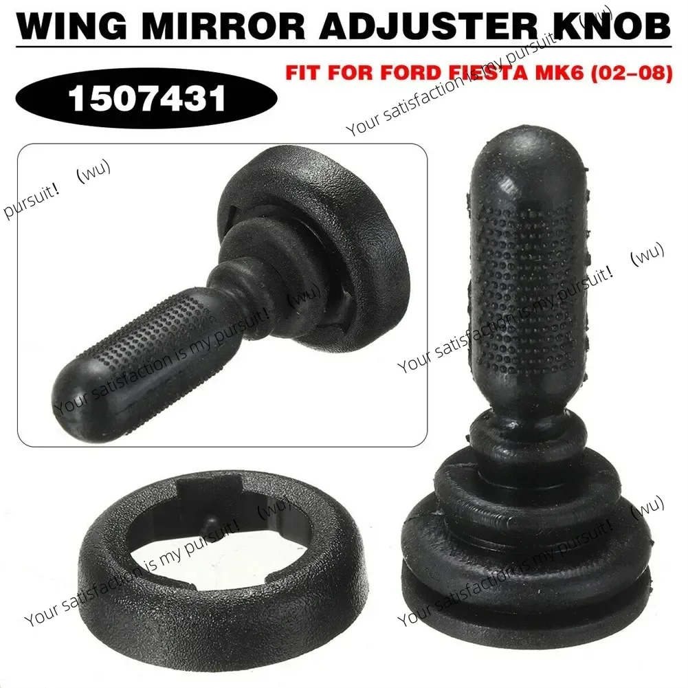 

Auto Rearview Mirror Adjustment Manual Door Wing Mirror Adjuster Knob For Ford-Fiesta MK6 2001-06 1507431 Car Accessories