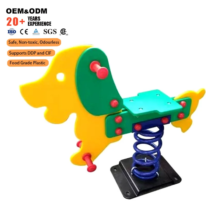 Outdoor Spring Rider Custom Dog Shaped HDPE Kids Play Equipment For Park Kindergarten Community Play Area