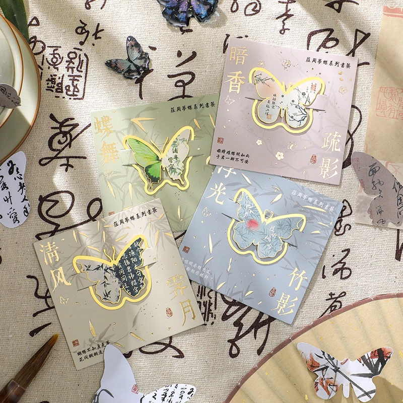 

8packs/LOT chuang chou dreaming a butterfly series retro metal bookmark