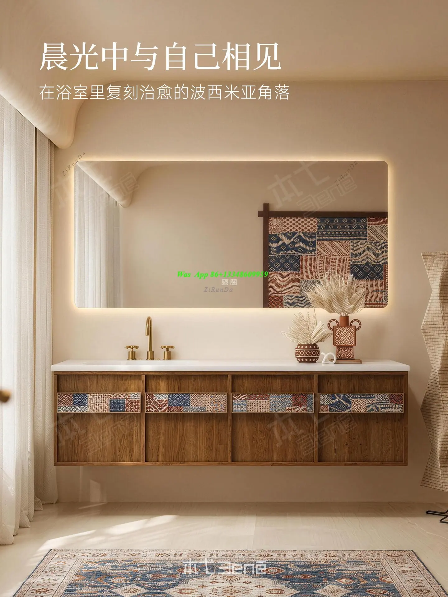 Medieval Style Bathroom Cabinet Wash Basin Cabinet Combination Wash Table Rock Slab Hot Bending Integrated Basin
