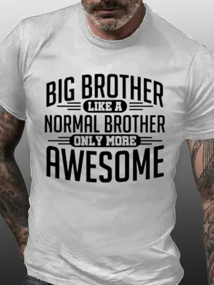 Siblings Family BrotherMen's Short Sleeve T-Shirt