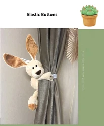 2Pcs/set Cartoons Animal Strap Curtain Clip Tie back Curtain Hook Accessories Curtain Buckle Children Room Decoration