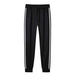 High quality men's autumn new style men's leggings casual pants with three bars, spring and summer casual pants, white tower fas