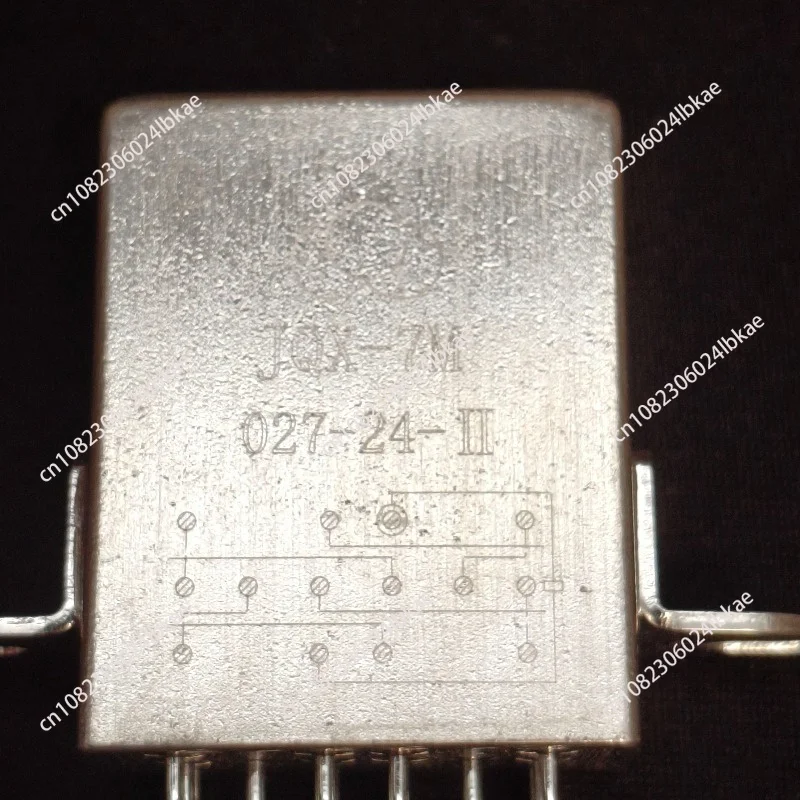JQX‑7M/027‑24‑II Sealed Electromagnetic Relay DC24V Coil Small Power Relay for Aerospace Vehicle Industrial Control