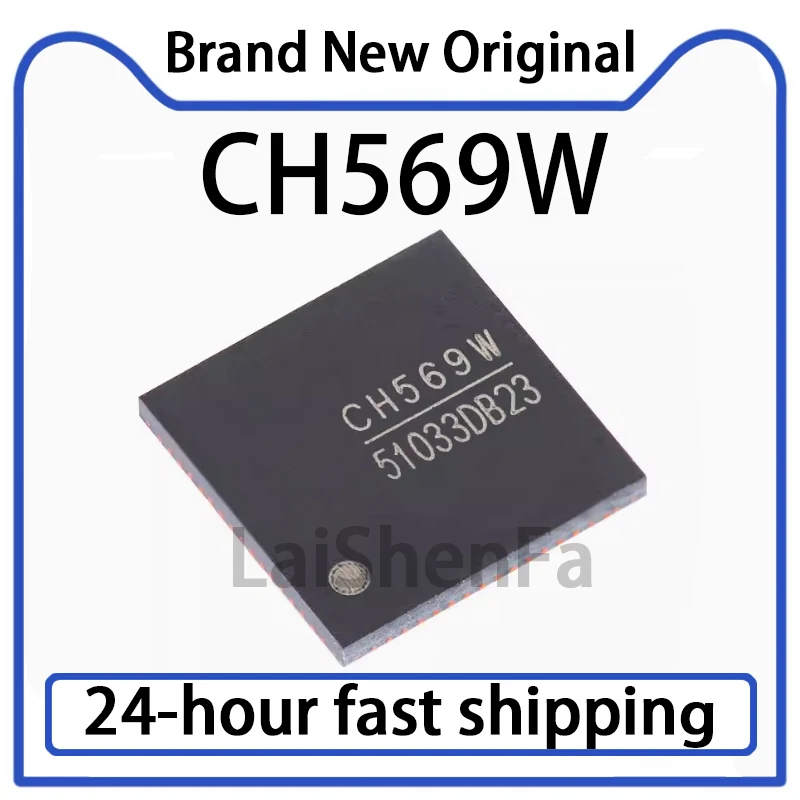 1PCS CH569W Package QFN-68 32-bit RISC Microcontroller MCU Original Stock