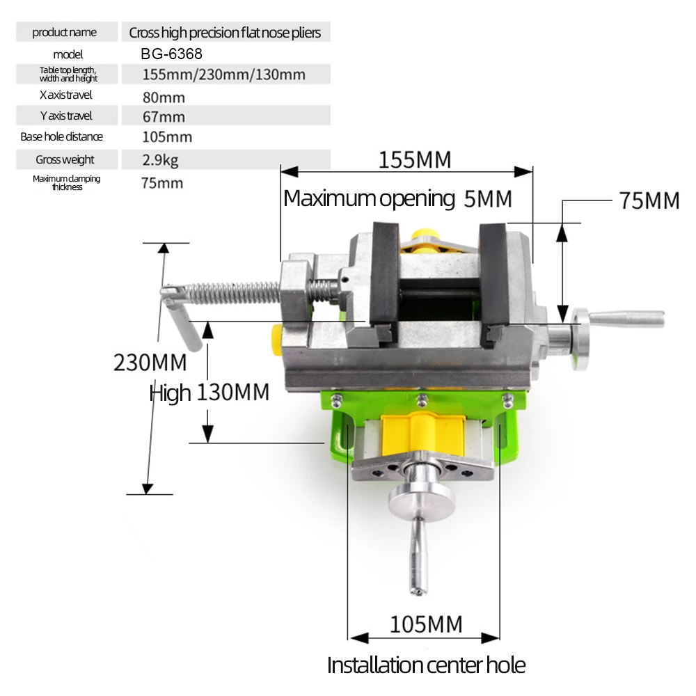 Allsome BG-6368 3-inch Cross-Sliding Vise with Compound Slide for Mill and Drill Press,Cross Slide Drill Press Vise