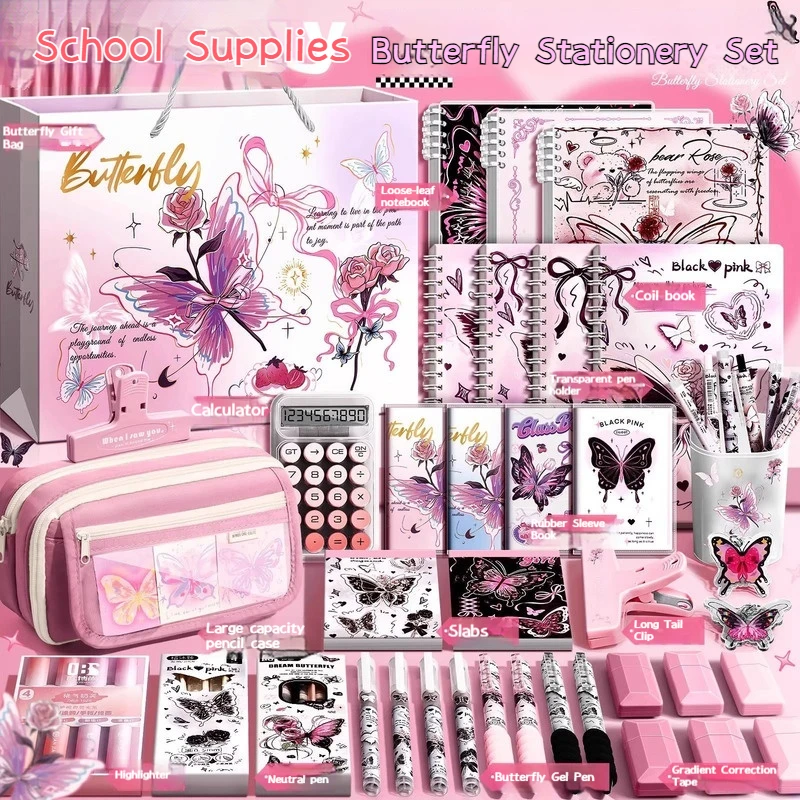 

Черный/розовый набор канцелярских принадлежностей с бабочкой для девочек, милая бабочка, креативные канцелярские наборы с наклейками, школьные принадлежности