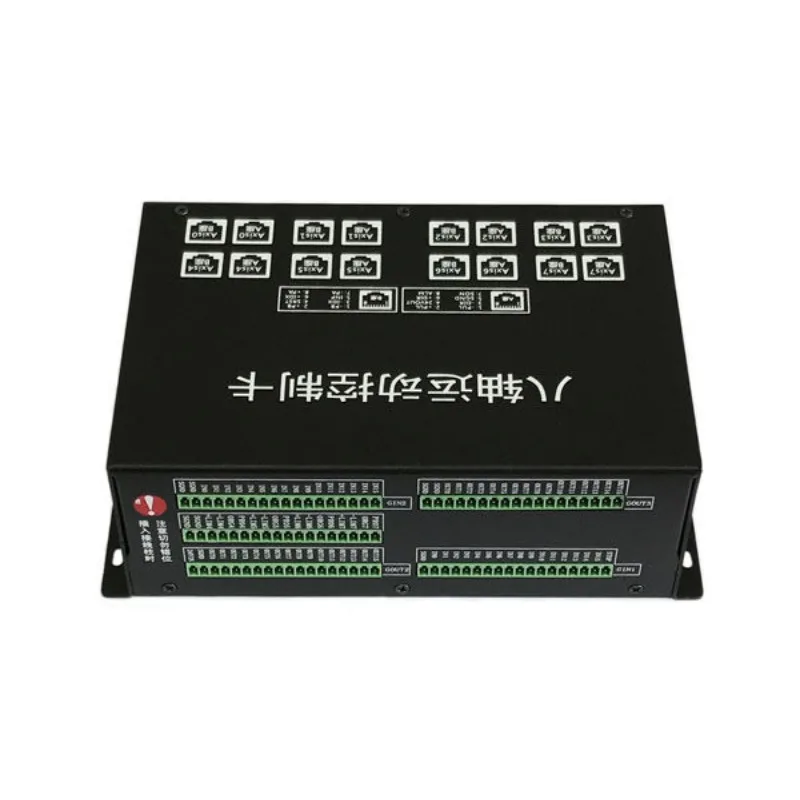For Imc3082e Ethernet Eight-axis Motion Control Card Multi-axis Neutral Motion Control Card