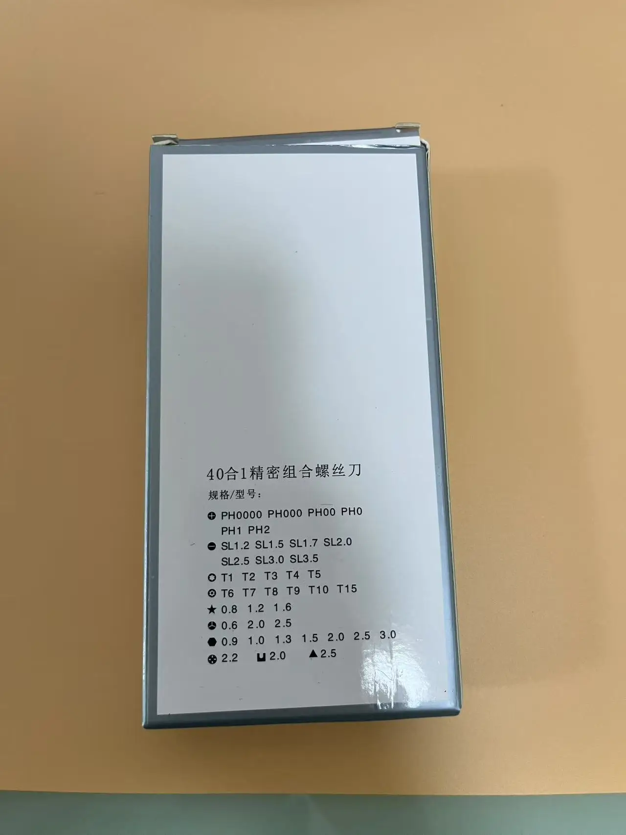 precise home tool kit repairing iphone computer tools