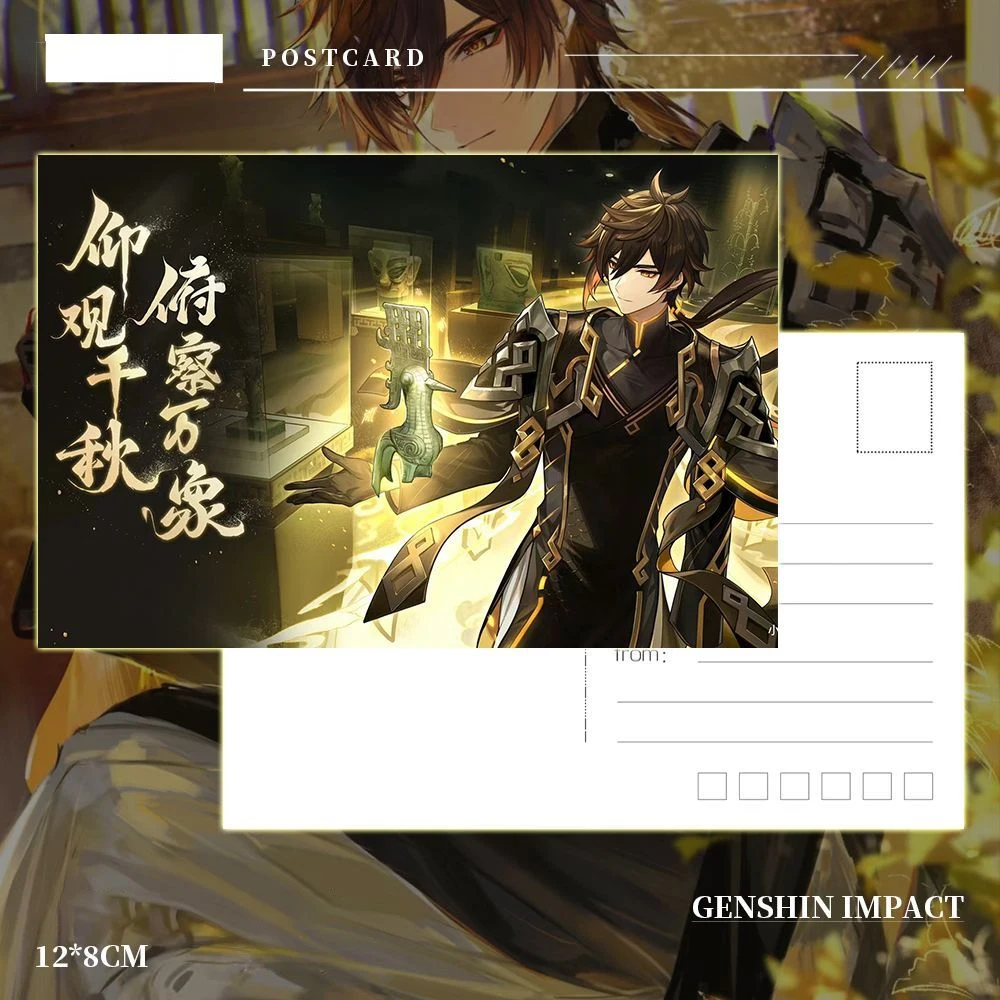 Genshin Impact Zhongli Tinplate Badge Fine Flicker Laser Ticket Postcard Stickers Suit Anime Game Gift for Fans Kids Girls