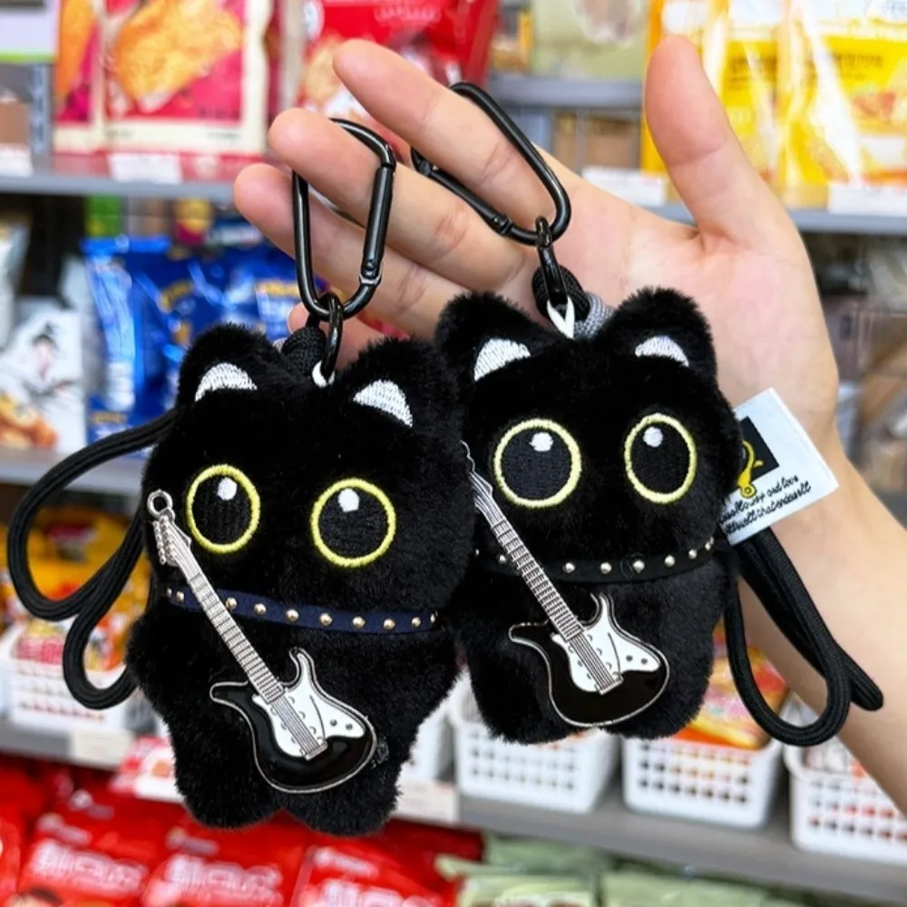 Cute Angel Black Cat Plush Keychain Star Wings Bag Heart Chain Car Key Ring