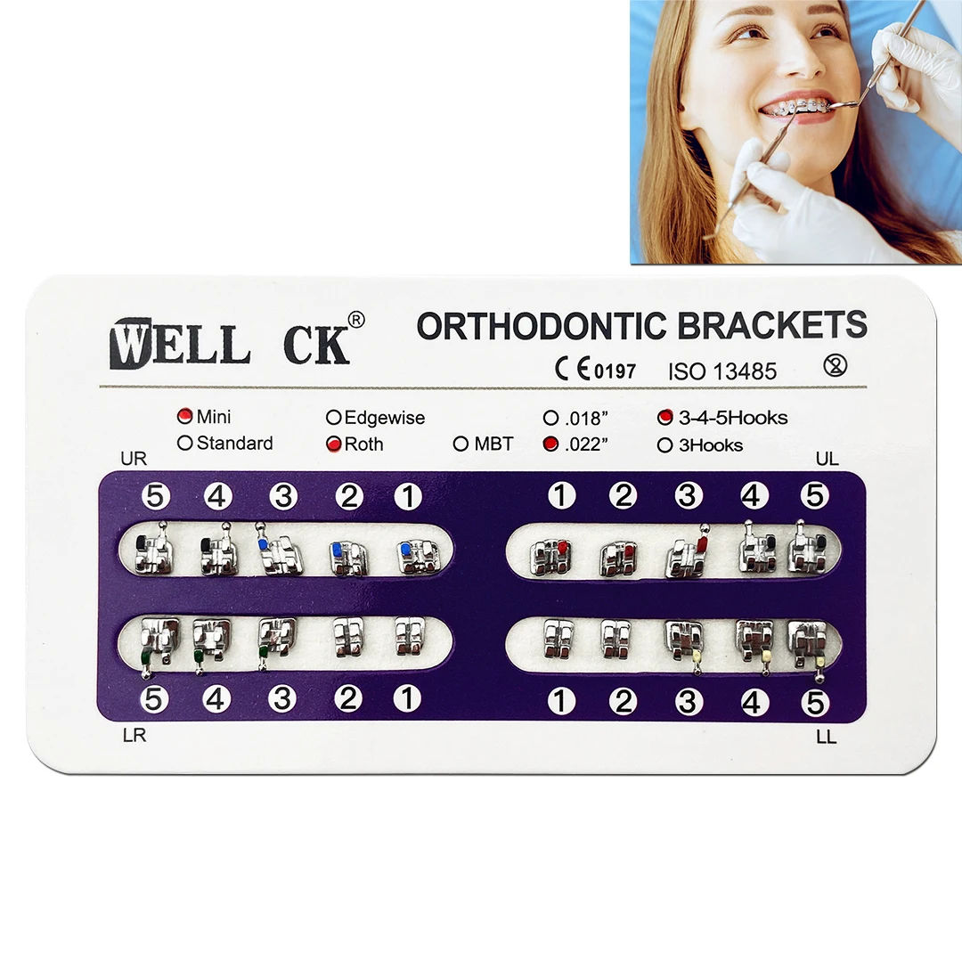 Рисунок 2 - 10 упаковок WELLCK Стоматологические