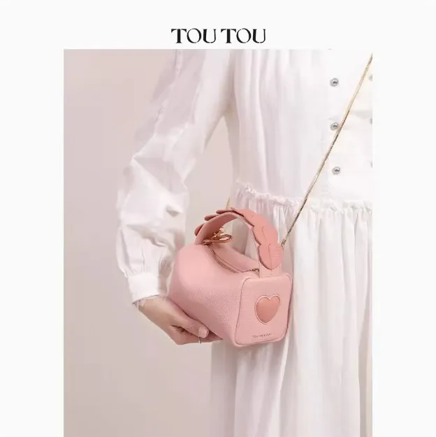 TOUTOU Mini Handbag for Women Dual-use Love Heart PU Leather Valentine Day Pink Bag Fashion Cosmetics Makeup Storage Bag