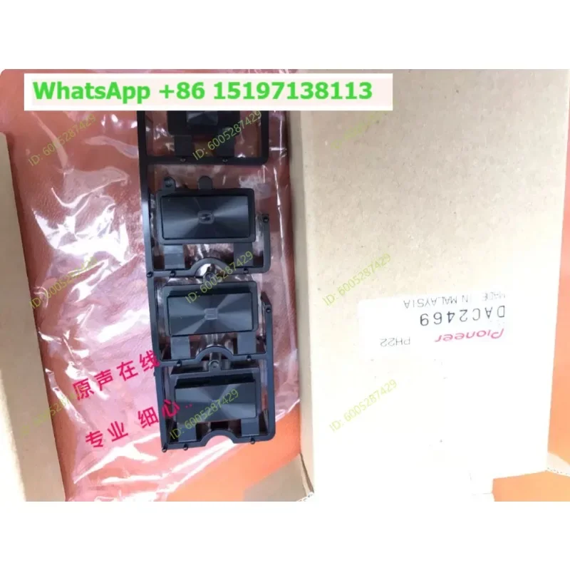 Suitable for Pioneer cdj-2000 Pioneer cdj-2000Nexus second generation disc player, press abc external button