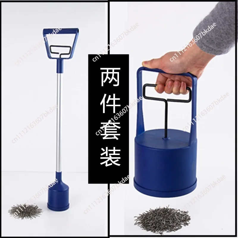 Metal Magnetic Pickup, Multifunctional Pickup, Special for Auto Repair Tools