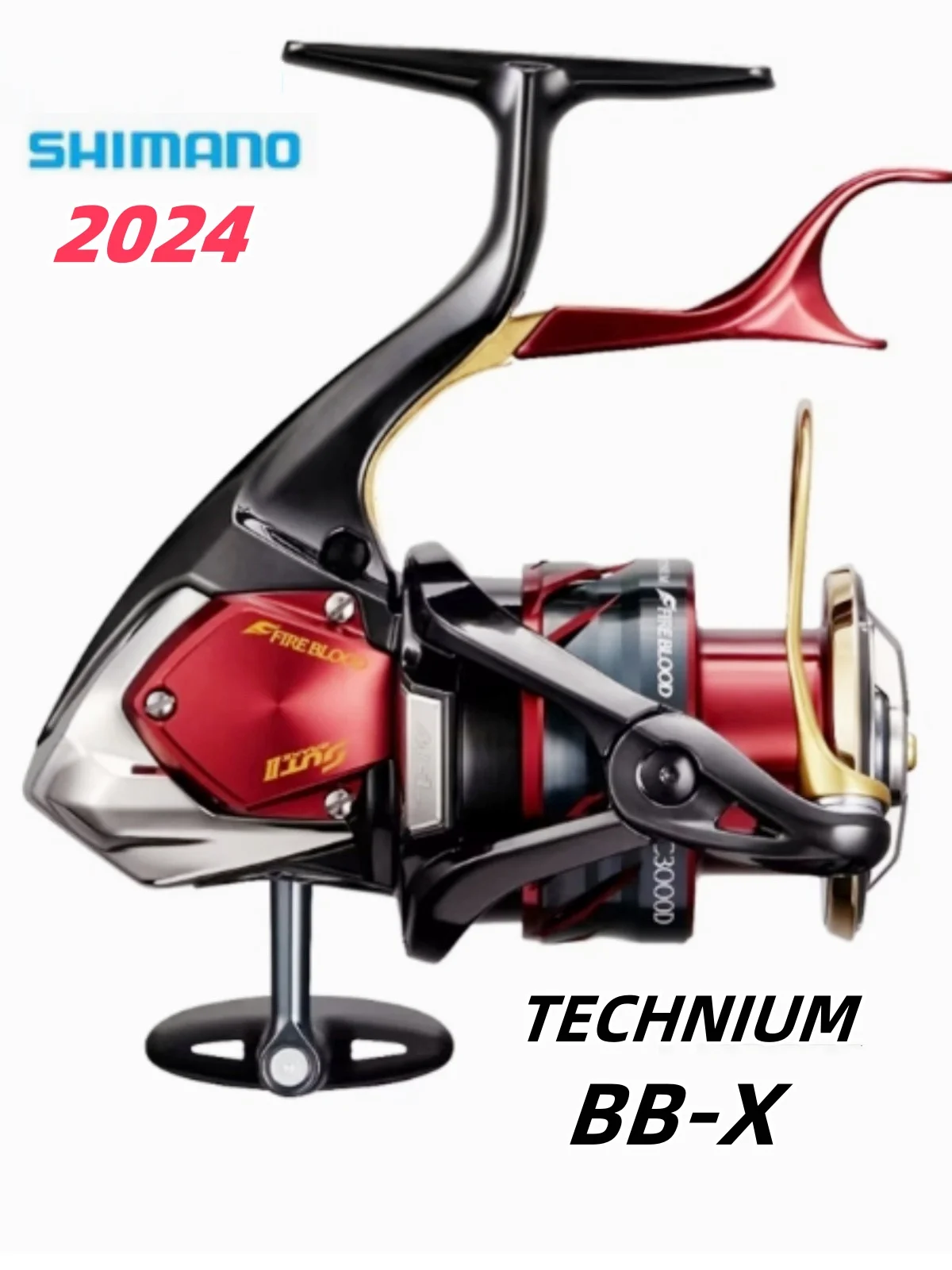 

The new 2024 Shimano handbrake wheel, fresh water spinning wheel, teak BB-X TECHNIUM