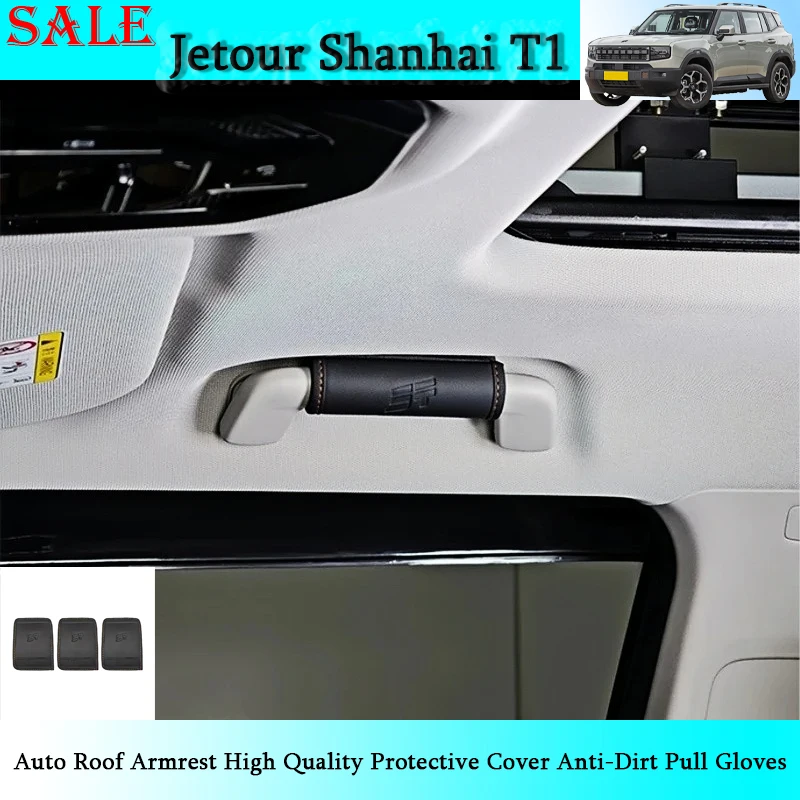 

Fit for Jetour Shanhai T1 2024-2025 Auto Roof Armrest High Quality Protective Cover Anti-Dirt Pull Gloves Auto Interior Piece